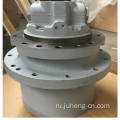 Экскаватор SK60 Travel Motor SK60-3 Конечная передача